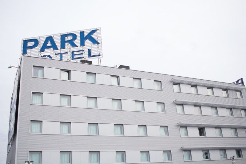 Hotel Park Hotel Porto Gaia, Portugal, Vila Nova de Gaia. Großes 1