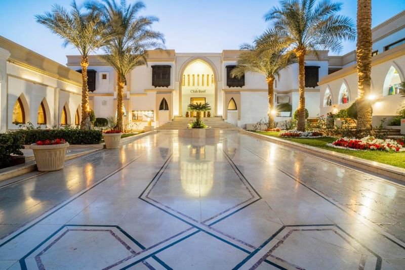 Hotel Club Reef Resort, Ägypten, Sharm el-Sheikh. Großes 1