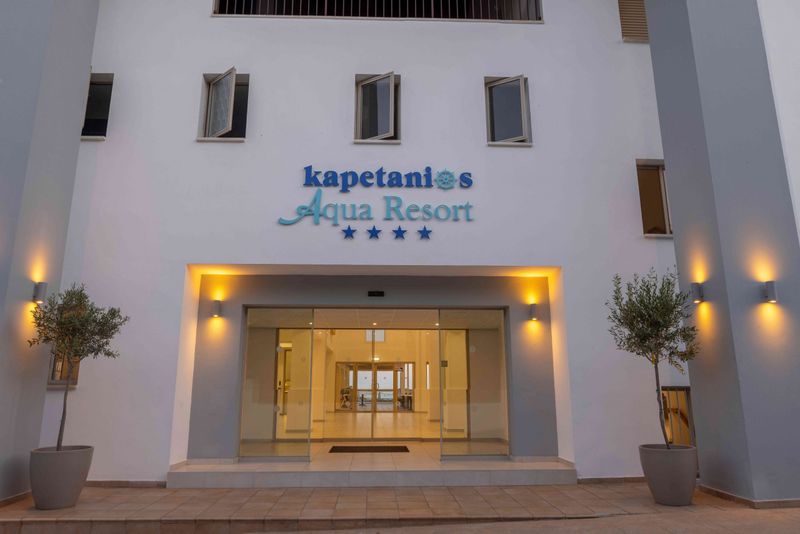 Hotel Kapetanios Aqua Resort, Zypern, Peyia. Großes 2