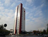 Hotel Ramada Plaza by Wyndham Istanbul Atakoy, Türkei, Istanbul. Großes 2