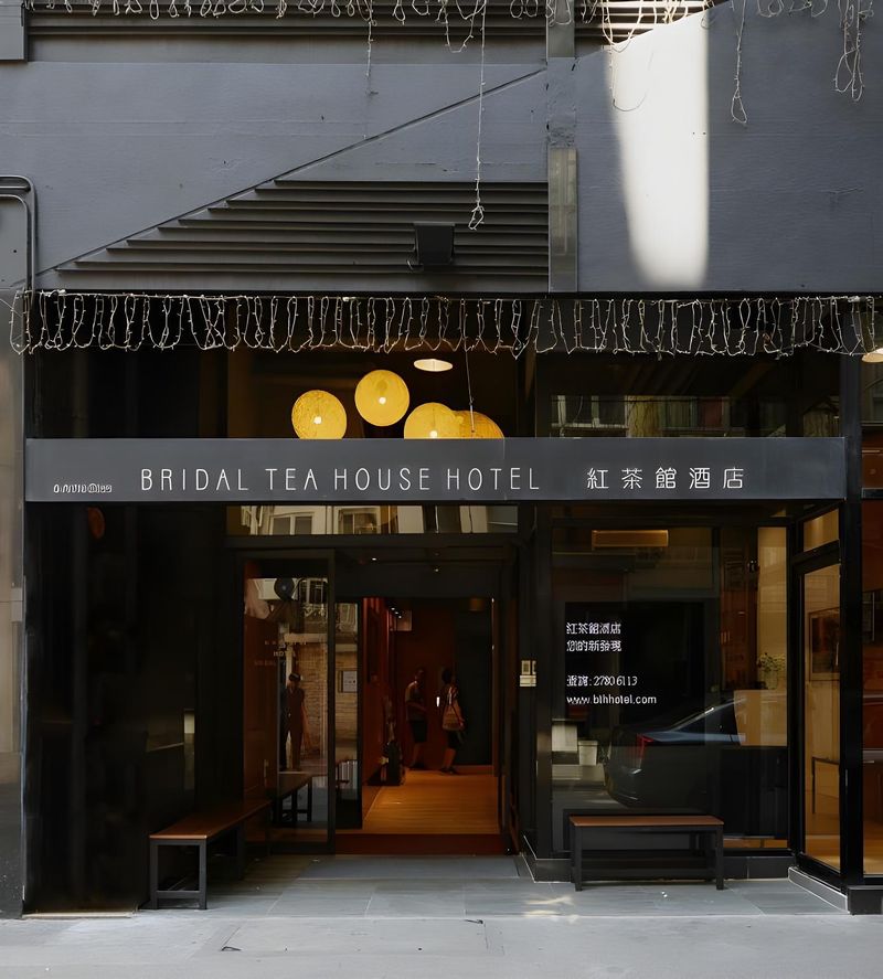 Hotel Bridal Tea House Hotel Yau Ma Tei Arthur Street, Hongkong, Kowloon. Großes 26