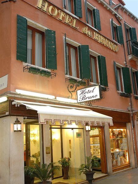Hotel Da Bruno, Italien, Venedig. Großes 1
