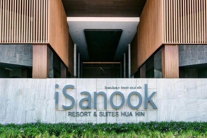 Hotel iSanook Hua Hin Resort and Suites (SHA Plus+), Thailand, Hua Hin. Großes 1