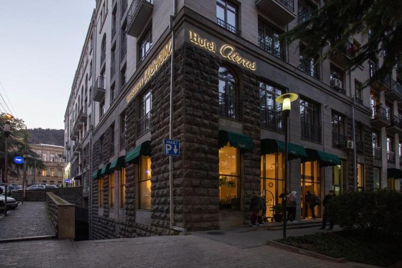 Hotel Citrus Hotel Tbilisi, Georgien, Tiflis. Großes 1