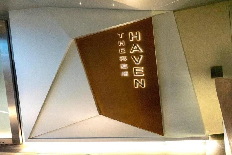 Hotel The Salisbury YMCA of Hong Kong, Hongkong, Kowloon. Großes 2
