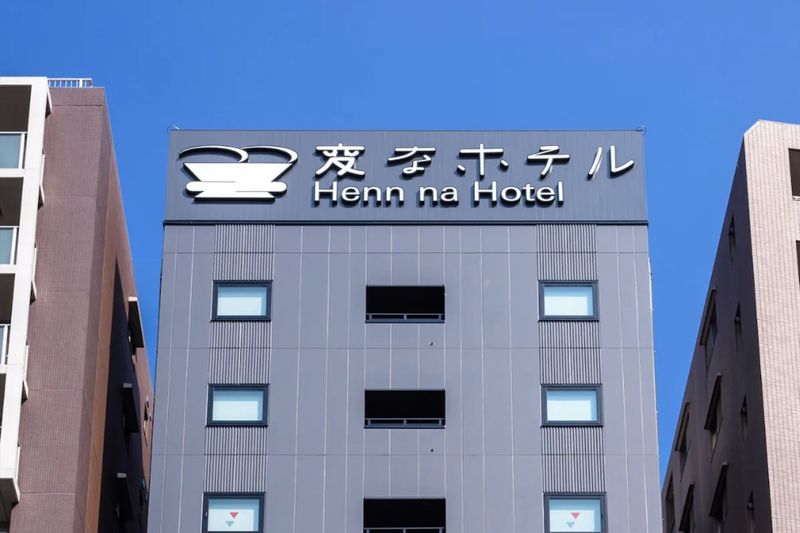 Hotel Henn na Hotel Tokyo Asakusa Tawaramachi, Japan, Tokio. Großes 1