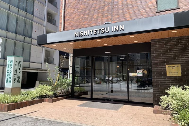 Hotel Nishitetsu Inn Nihonbashi, Japan, Tokio. Großes 1