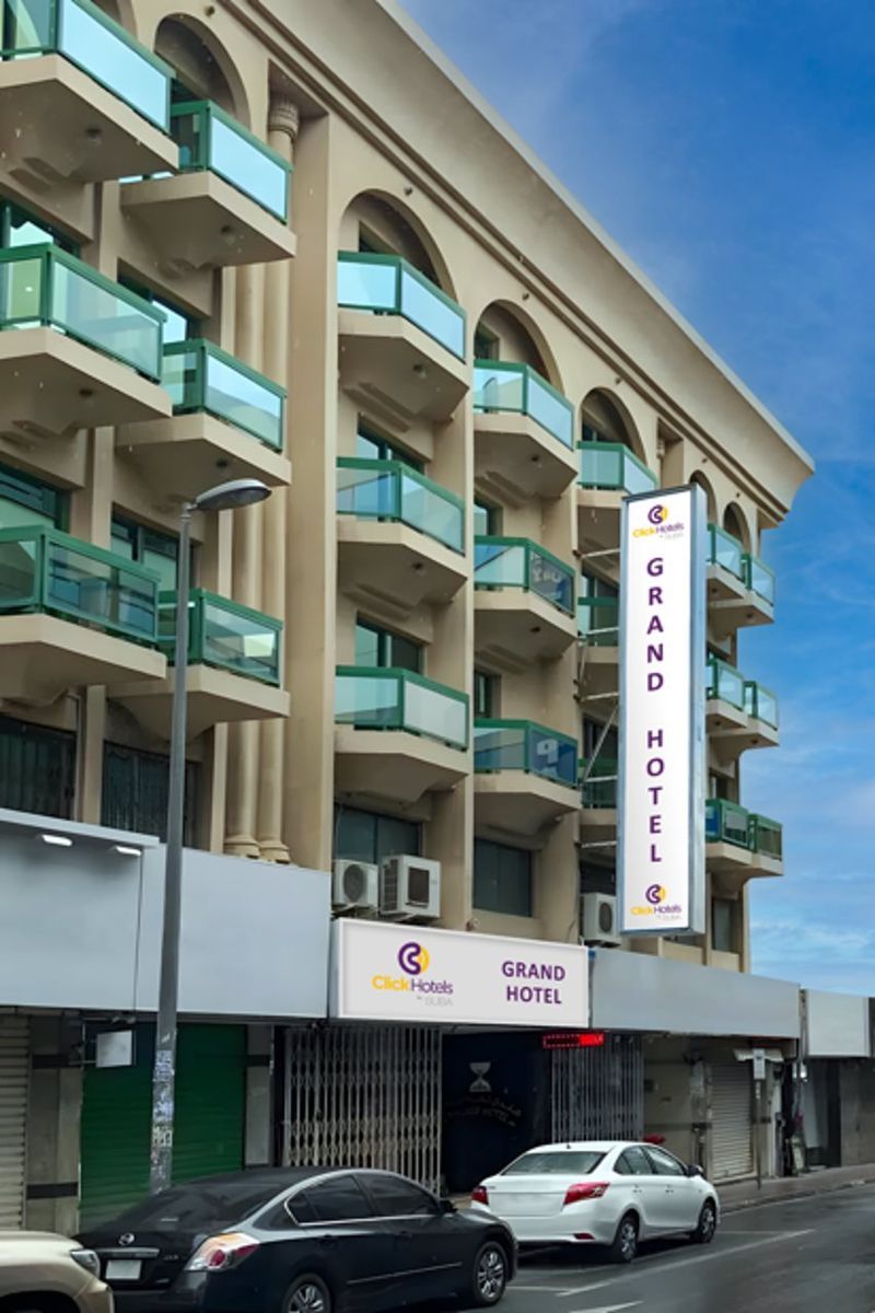 Hotel Click Grand Hotel LLC, Vereinigte Arabische Emirate, Dubai. Großes 1