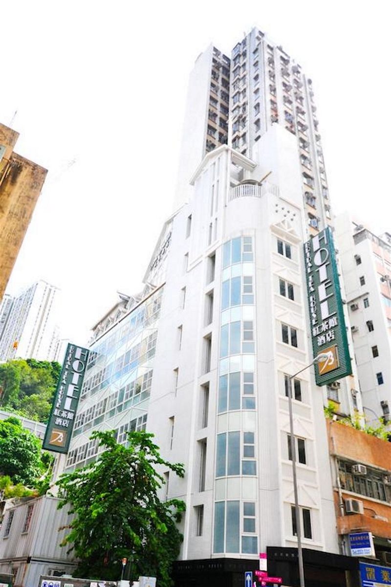 Hotel Bluejay Residences Hong Kong (ex Bridal Tea House Hotel Bluejay), Hongkong, Hong Kong Island. Großes 1