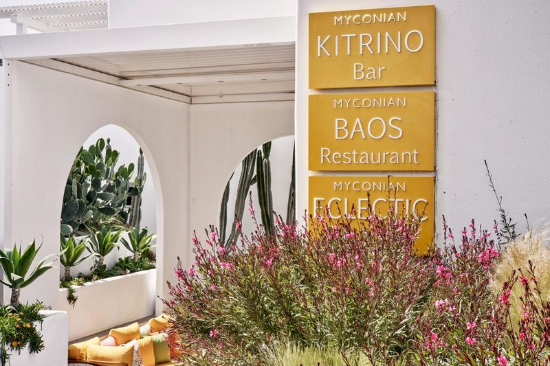 Hotel Myconian Korali - Relais and Chateaux Hotel, Griechenland, Mykonos-Stadt. Großes 2