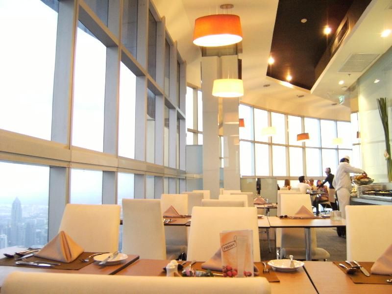 Hotel Baiyoke Sky, Thailand, Bangkok. Großes 37