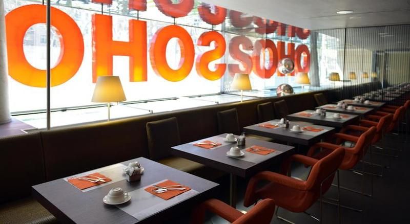 Hotel Soho, Spanien, Barcelona. Großes 2