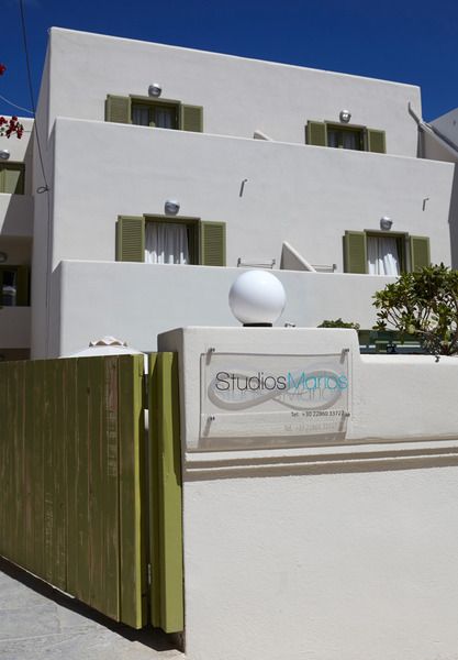 Hotel Studios Marios, Griechenland, Kamari. Großes 1