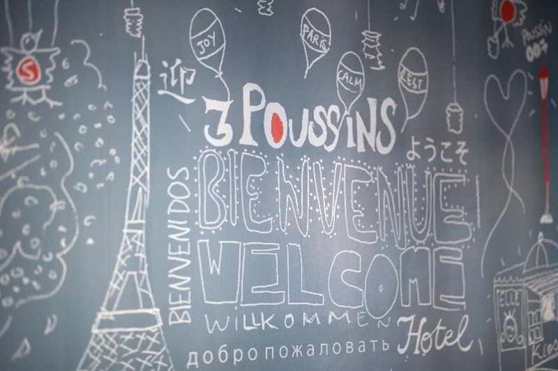 Hotel Hotel des 3 Poussins, Frankreich, Paris. Großes 1