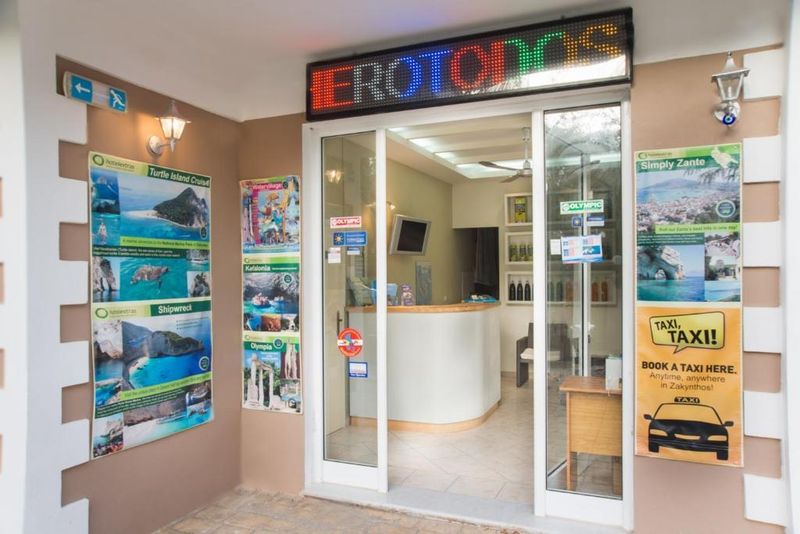 Hotel Herodotos Studios, Griechenland, Limni Keri. Großes 2