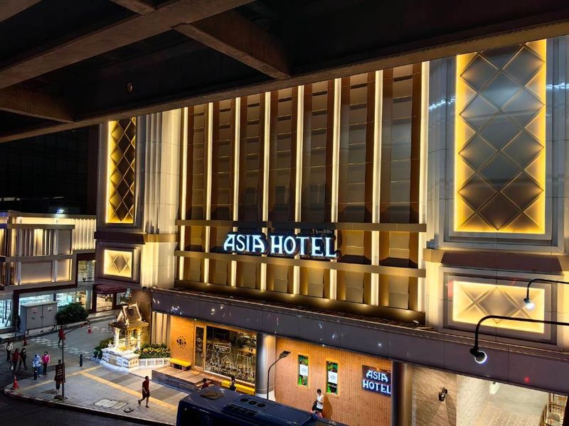 Hotel Asia Hotel Bangkok, Thailand, Bangkok. Großes 1
