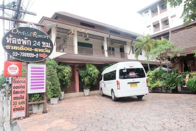 Hotel Orchid Resort Suvarnabhumi, Thailand, Bangkok. Großes 14