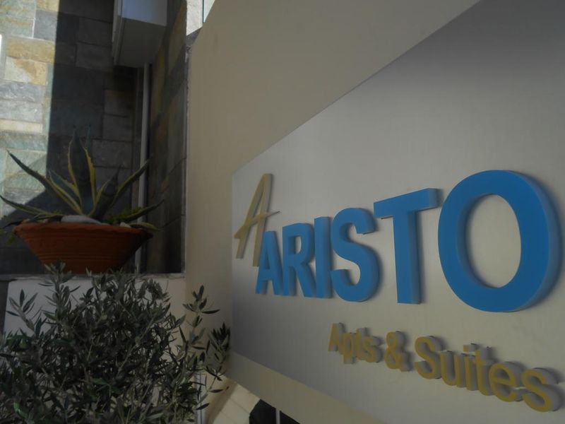 Hotel Aristo Apartments Annex Complex of Voula Hotel, Griechenland, Chersonissos. Großes 1