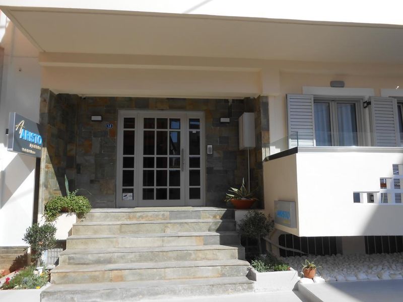 Hotel Aristo Apartments Annex Complex of Voula Hotel, Griechenland, Chersonissos. Großes 7