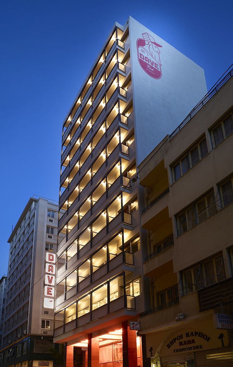 Hotel Max Brown Hotel Downtown, Griechenland, Athen. Großes 32