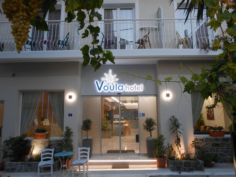 Hotel Voula, Griechenland, Chersonissos. Großes 1