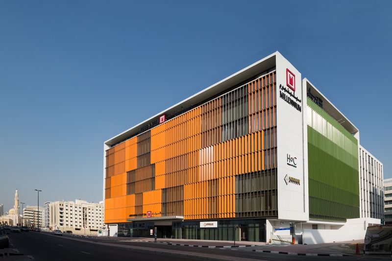 Hotel Millennium Al Barsha, Vereinigte Arabische Emirate, Dubai. Großes 1