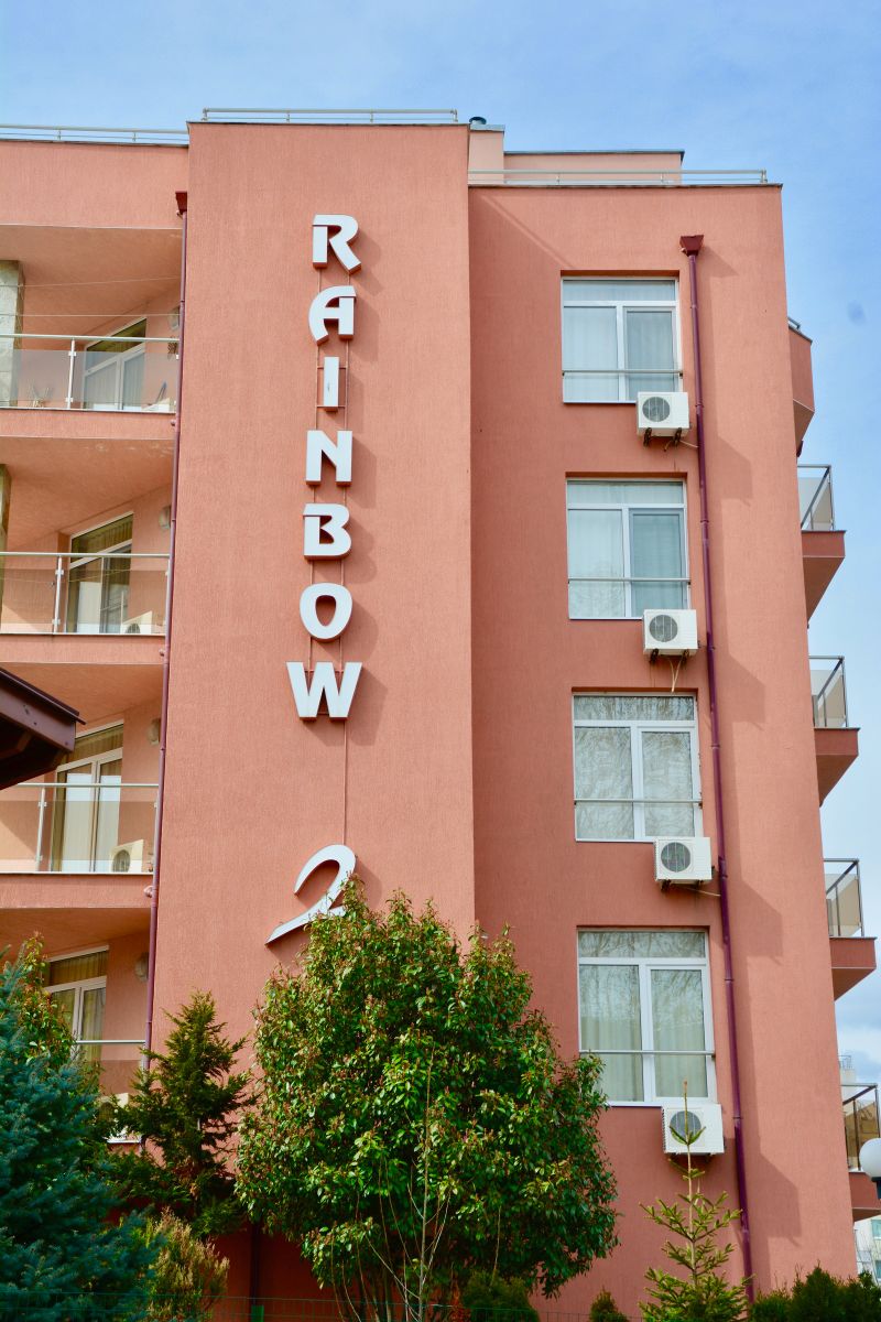 Hotel Rainbow 2, Bulgarien, Sonnenstrand. Großes 2
