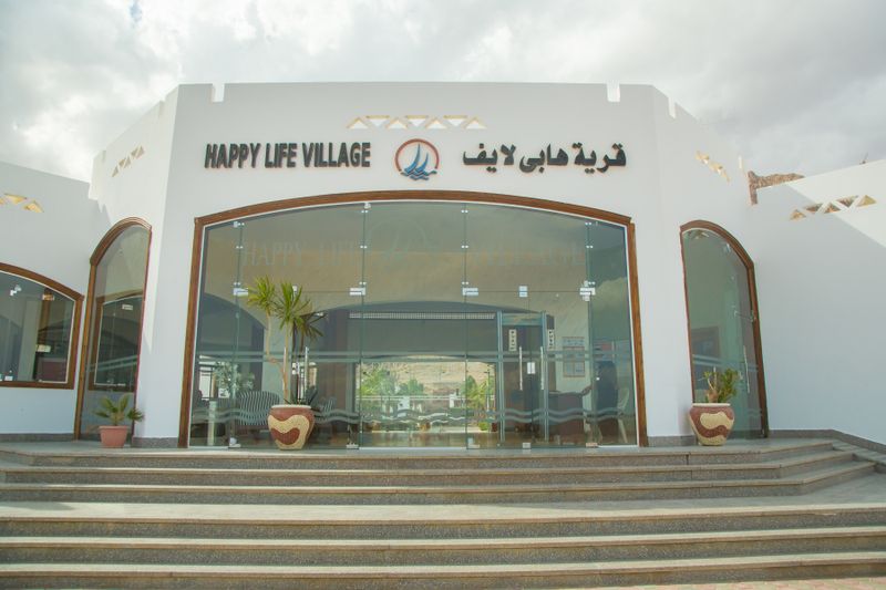 Hotel Happy Life Village, Ägypten, Dahab. Großes 1
