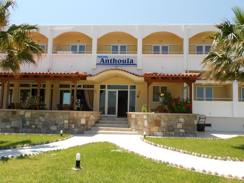 Hotel Anthoula Hotel, Griechenland, Kefalos. Großes 1