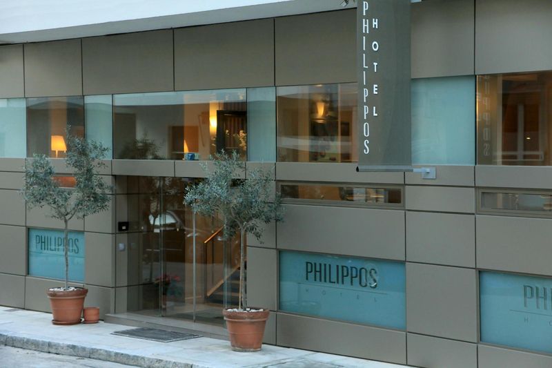 Hotel Philippos, Griechenland, Athen. Großes 15
