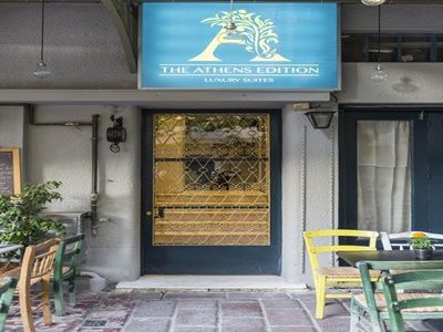 Hotel Athens Version Luxury Suites, Griechenland, Athen. Großes 1