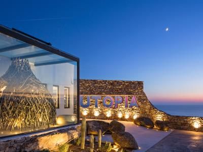 Hotel Myconian Utopia Relais & Chateaux, Griechenland, Elia Beach. Großes 2