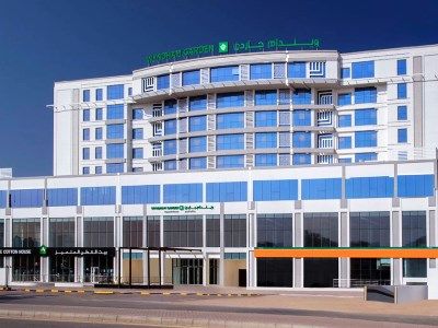 Hotel Wyndham Garden Muscat Al Khuwair, Oman, Muscat. Großes 1