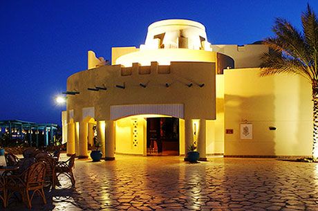 Hotel Marriott Hurghada Hotel, Ägypten, Hurghada. Großes 1